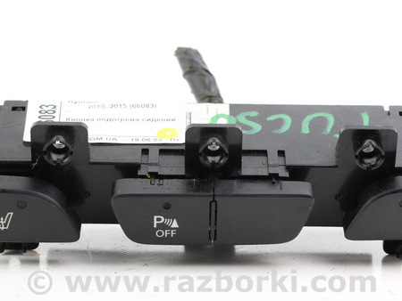 ФОТО Кнопка подогрева сидения для Hyundai ix35 I LM/EL Tucson (10-17) Київ