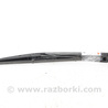 Держатель дворника задний универсал Mazda 6 GG/GY (2002-2008)