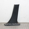 Накладка стойки центральной правой нижняя Mazda 6 GG/GY (2002-2008)