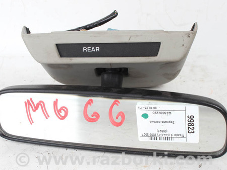 ФОТО Зеркало салона для Mazda 6 GG/GY (2002-2008) Київ
