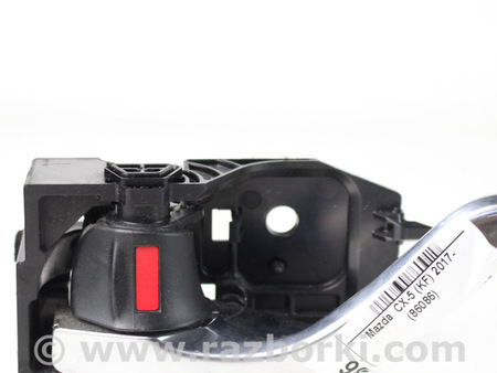 ФОТО Ручка двери внутр левая для Mazda CX-5 KE (12-17) Київ