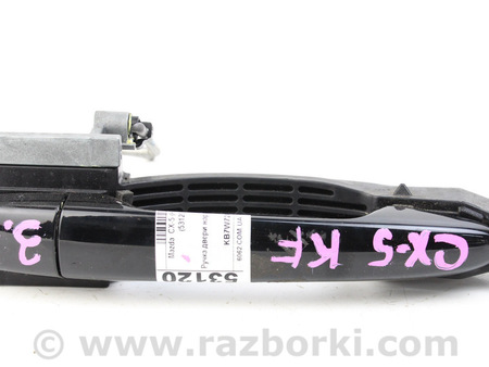 ФОТО Ручка двери наруж прав зад для Mazda CX-5 KE (12-17) Київ