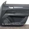 Карта двери передняя правая (черная) Mazda CX-5 KE (12-17)