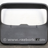 Карта крышки багажника Mazda CX-5 KE (12-17)