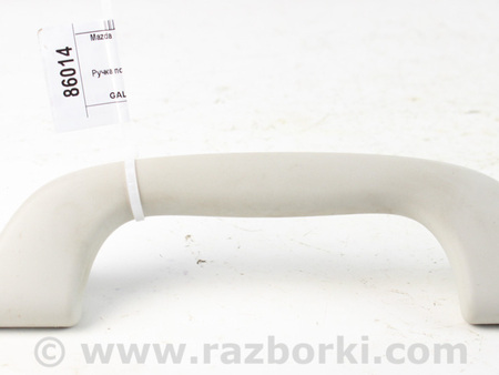 ФОТО Ручка потолка передняя для Mazda CX-5 KE (12-17) Київ