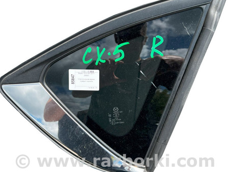 ФОТО Стекло в кузов заднее правое с хромом для Mazda CX-5 KE (12-17) Київ