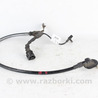 Провод датчика ABS задний правый Mazda CX-5 KE (12-17)