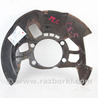Щиток тормозного диска передний левый Mazda CX-5 KE (12-17)