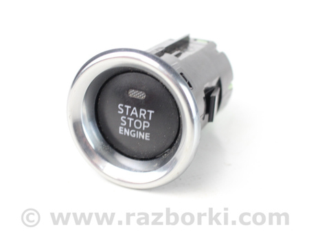 ФОТО Кнопка отключения Start Stop для Mazda CX-5 KE (12-17) Київ