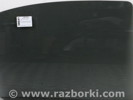 ФОТО Стекло двери заднее правое оригинальная тонировка для Mitsubishi Lancer X 10 (08-17) Київ