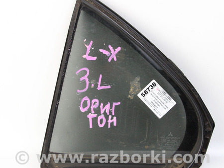 ФОТО Стекло двери задней левой (форточка) оригинальная тонировка для Mitsubishi Lancer X 10 (08-17) Київ