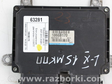 ФОТО Блок управления двигателем для Mitsubishi Lancer X 10 (08-17) Київ