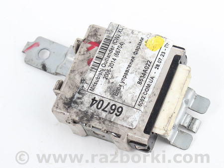 ФОТО Блок управления фарами для Mitsubishi Outlander XL CW (05-12) Київ