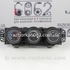 Блок управления печкой с конд Mitsubishi Outlander XL CW (05-12)