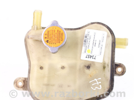 ФОТО Бачок расширительный для Mitsubishi Outlander XL CW (05-12) Київ