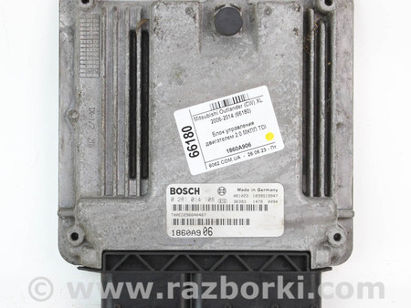 ФОТО Блок управления двигателем для Mitsubishi Outlander XL CW (05-12) Київ