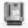 Блок управления двигателем Mitsubishi Outlander XL CW (05-12)