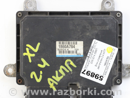 ФОТО Блок управления двигателем для Mitsubishi Outlander XL CW (05-12) Київ