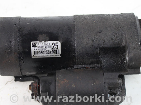 ФОТО Стартер для Mitsubishi Outlander XL CW (05-12) Київ