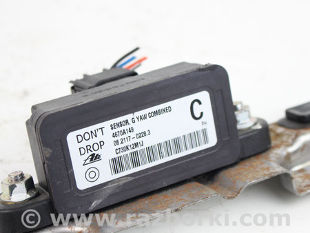 ФОТО Датчик ускорения ESP для Mitsubishi Outlander XL CW (05-12) Київ