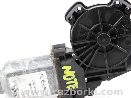 ФОТО Моторчик стеклоподъёмника передний правый для Nissan Note E11 (2006-2013) Київ