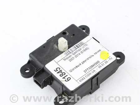 ФОТО Шаговый двигатель печки для Nissan Qashqai J10 (06-13) Київ