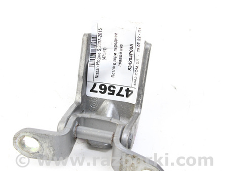 ФОТО Петля двери передней правой низ для Nissan Rogue (08-14) Київ
