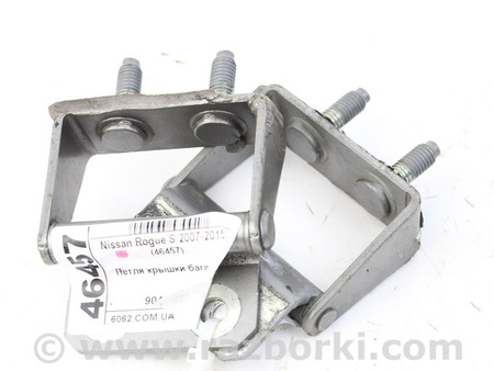 ФОТО Петля крышки багажника для Nissan Rogue (08-14) Київ