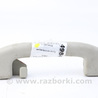 Ручка потолка задняя Nissan Rogue (08-14)