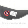 Накладка торпедо боковая правая Nissan X-Trail T31 (07-14)