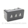 Дисплей AIR BAG Nissan X-Trail T31 (07-14)