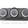 Блок управления климат контроля Nissan X-Trail T31 (07-14)