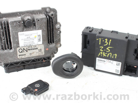 ФОТО Блок управления двигателем комплект для Nissan X-Trail T31 (07-14) Київ