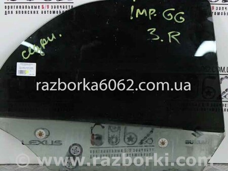 ФОТО Стекло двери заднее правое для Subaru Impreza II GD GG (00-07) Київ