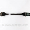 Привод передний левый под ABS Subaru Impreza II GD GG (00-07)