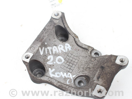 ФОТО Кронштейн крепления компрессора А/С для Suzuki Grand Vitara II JT (05-19) Київ