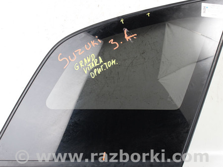 ФОТО Стекло в кузов заднее левое оригинальная тонировка для Suzuki Grand Vitara II JT (05-19) Київ