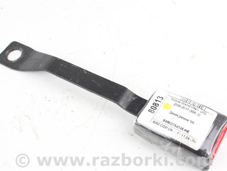 ФОТО Замок ремня для Suzuki Grand Vitara II JT (05-19) Київ