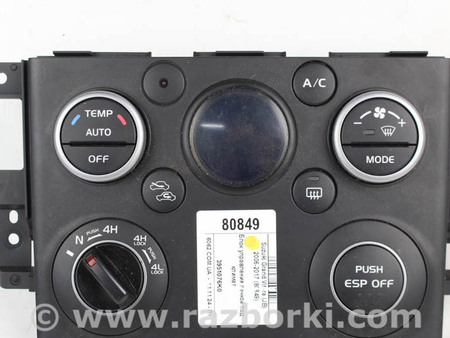 ФОТО Блок управления печкой под климат для Suzuki Grand Vitara II JT (05-19) Київ