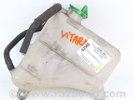 ФОТО Бачок расширительный для Suzuki Grand Vitara II JT (05-19) Київ