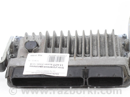 ФОТО Блок управления двигателем для Toyota Avalon XX40 (11.2012-01.2018) Київ