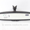 Зеркало салона электр Toyota Camry 40 XV40 (06-11)