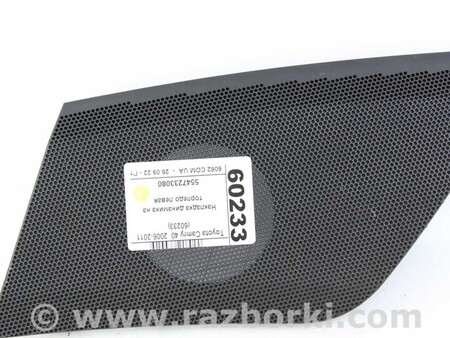 ФОТО Накладка динамика торпедо левая для Toyota Camry 40 XV40 (06-11) Київ