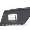 Накладка динамика торпедо левая Toyota Camry 40 XV40 (06-11)