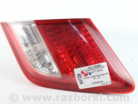 ФОТО Фонарь правый внутренний для Toyota Camry 40 XV40 (06-11) Київ