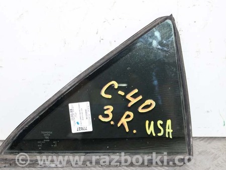 ФОТО Стекло двери задней правой (форточка) для Toyota Camry 40 XV40 (06-11) Київ