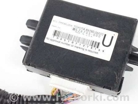 ФОТО Блок управления иммобилайзером для Toyota Camry 40 XV40 (06-11) Київ