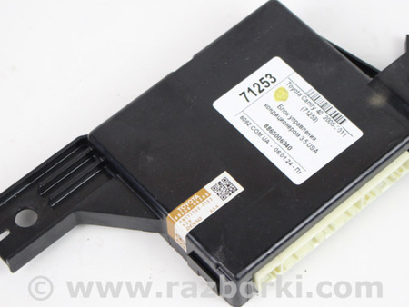 ФОТО Блок управления кондиционером для Toyota Camry 40 XV40 (06-11) Київ