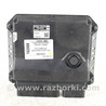 Блок управления двигателем Toyota Camry 40 XV40 (06-11)