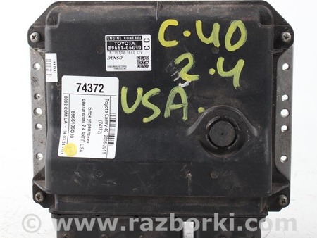ФОТО Блок управления двигателем для Toyota Camry 40 XV40 (06-11) Київ